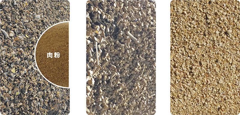 1666145648152117.png 01原料1.png